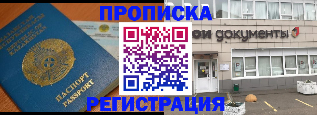 форма 3 в Нижнеудинске